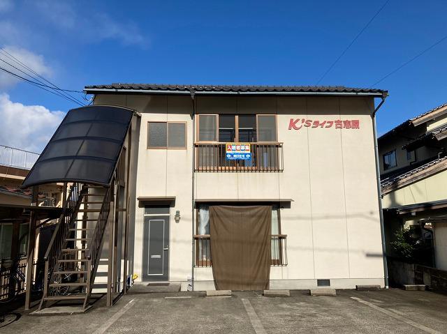 KSライフ古志原