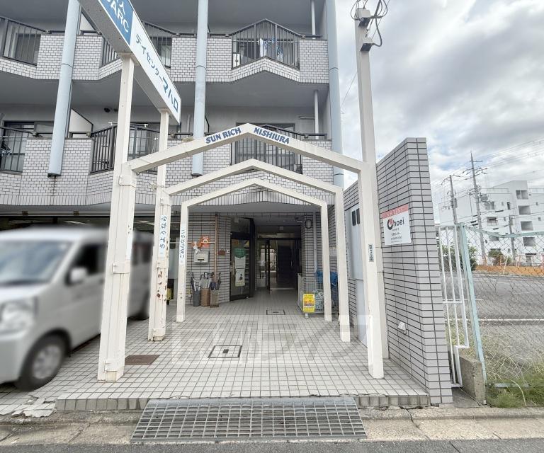 サンリッチ西浦