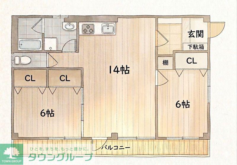 エイコーファイブ(2LDK/2階)の間取り写真