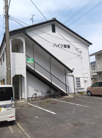 ハイツ越智
