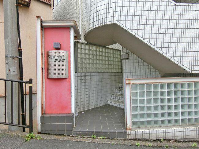 ティーズガーデン恵比寿