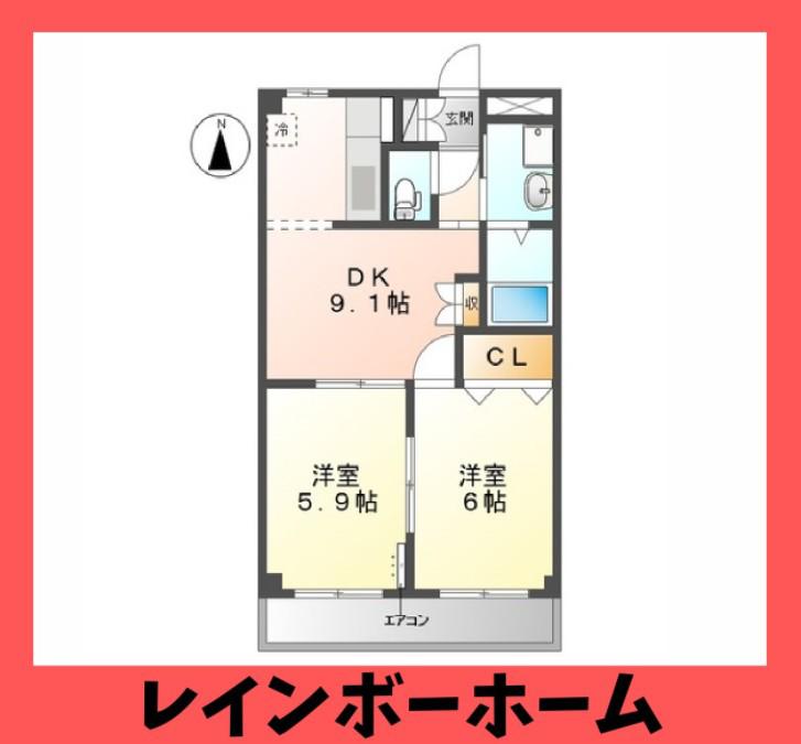 クレイスヴィラ(2DK/1階)の間取り写真