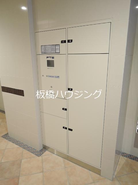 アリーチェ練馬北町