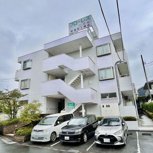 フローレス10番館