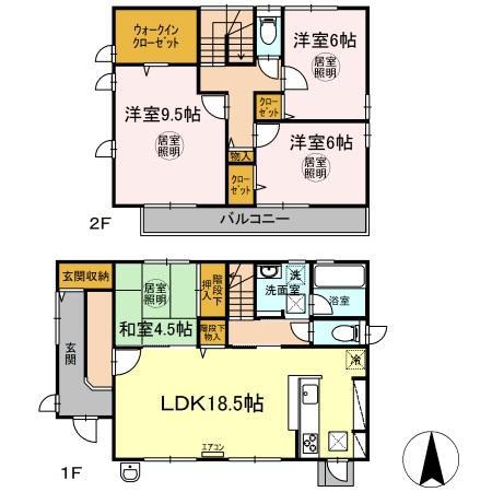 スマ・エコ シティつくば研究学園戸建て(4LDK/1階)の間取り写真