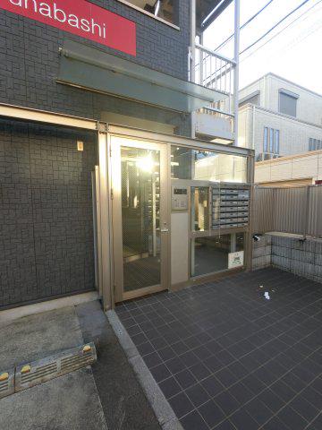 アーク船橋