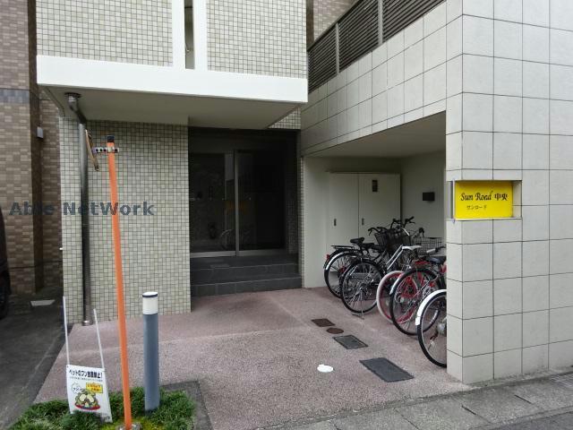 サンロード中央