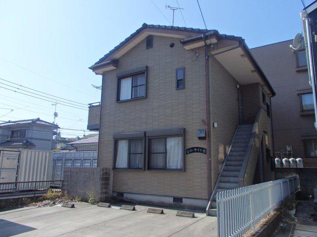 リバーサイトS