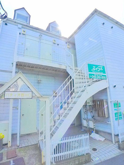 パティオ西川口