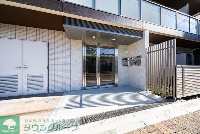 ARCOBALENO NERIMA