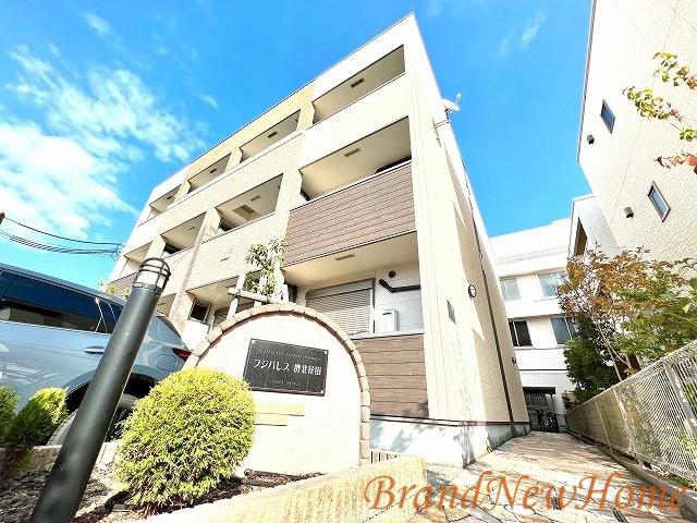 フジパレス堺北花田
