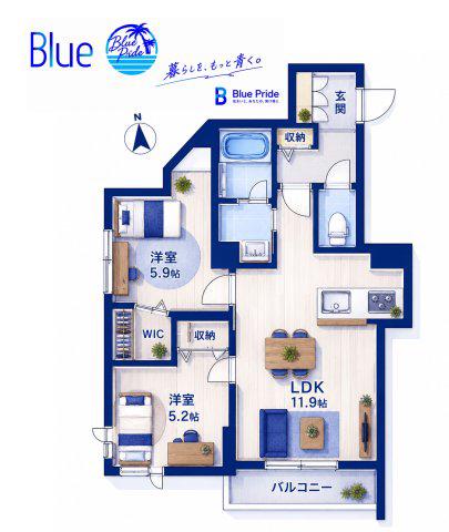 WELL-HILLS藤沢(2LDK/2階)の間取り写真