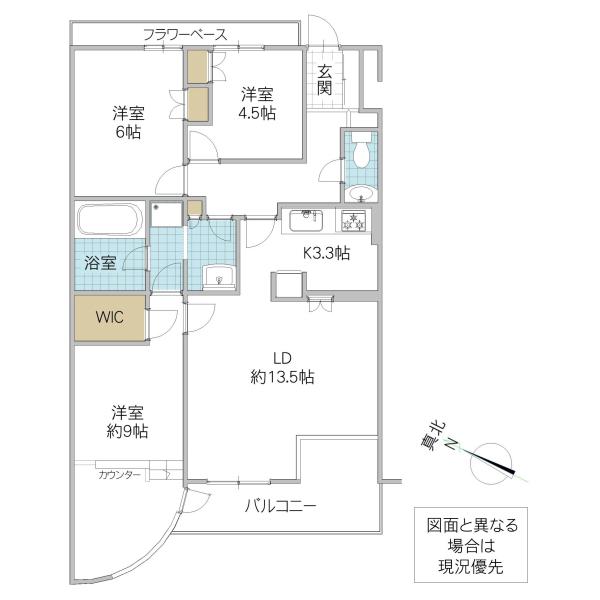 ユニバースつくば(3LDK/3階)の間取り写真