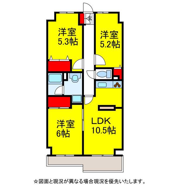 グレージュ和光弐番館