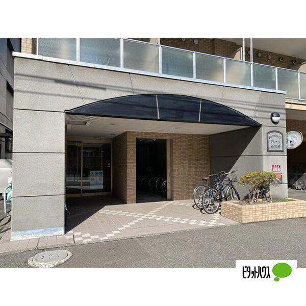 クレール北10条