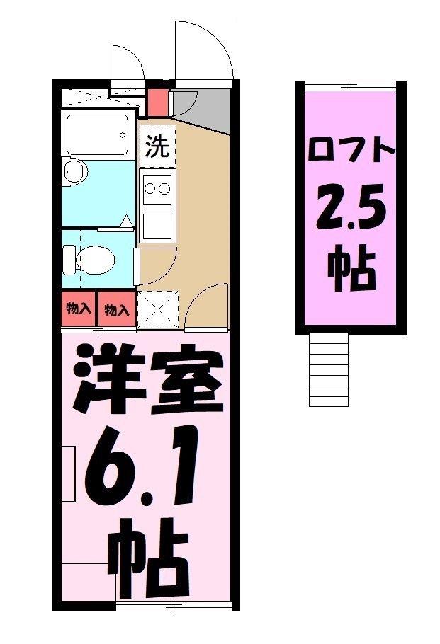 ＪＲ埼京線 戸田駅(埼玉) 徒歩19分 2階建 築20年(1K/1階)の間取り写真