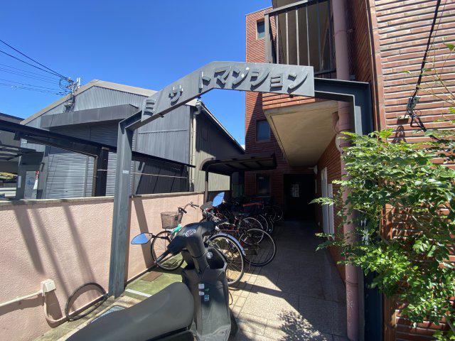 ミサトマンション