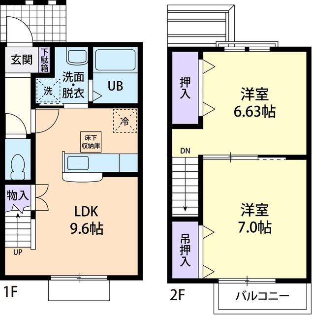 プレ リオン(2DK/1階)の間取り写真