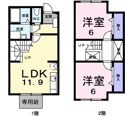 メゾンパーク(2LDK/1階)の間取り写真