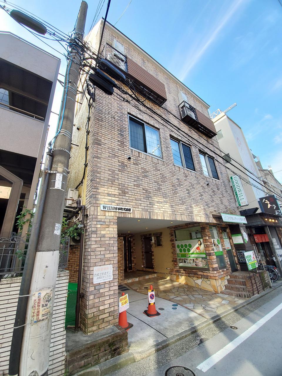 WILL日吉本町弐番館