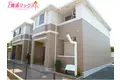 BJスタシオン