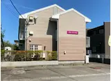 フルースハイム