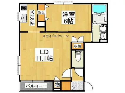 BELLE MAISON(1LDK/3階)の間取り写真