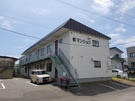 都マンション(2LDK/2階)