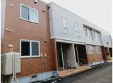 サウスCOURT