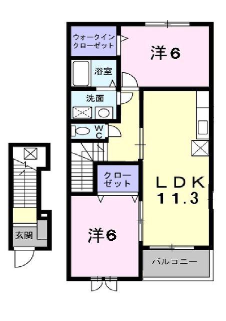 アルカンシエル(2LDK/2階)の間取り写真