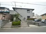 エスポワール元町