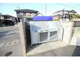 アベニュー藤見町