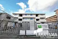ACORDE RYOKUCHI