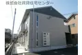 ファミール中之島