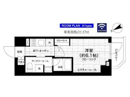 ステージグランデ稲城長沼駅前(1K/1階)の間取り写真