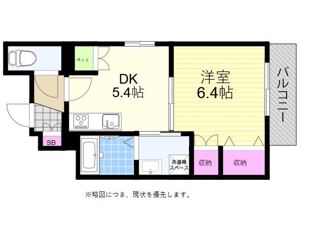 HEBEL MAISON 中野町(1DK/4階)の間取り写真