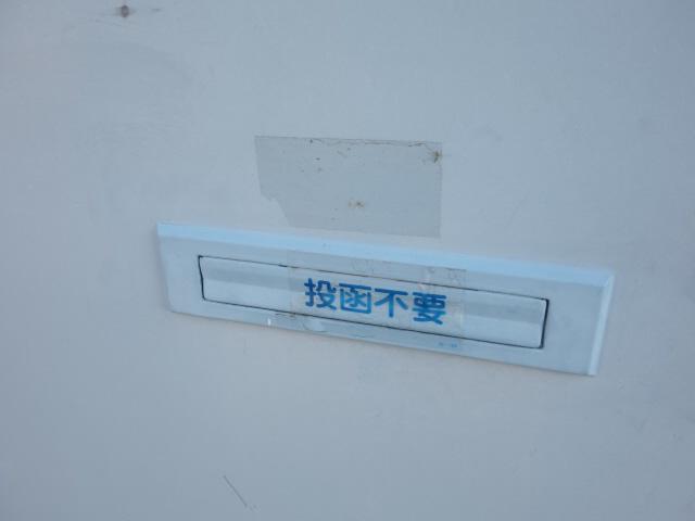 レオパレスセラフII