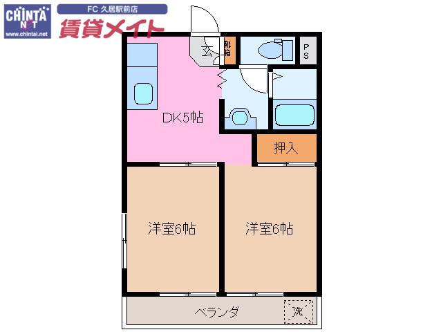 エレボールII(2DK/2階)の間取り写真