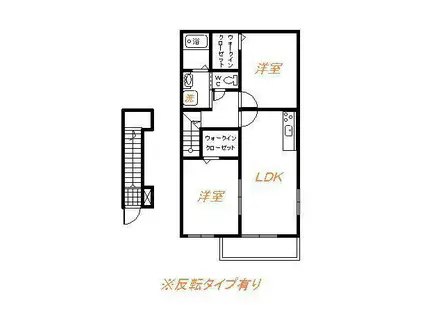 ミルト・ブリーゼ B棟(2LDK/2階)の間取り写真