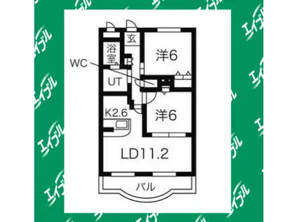 キャトルセゾンII(2LDK/3階)の間取り写真