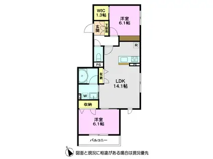 スターブリス(2LDK/2階)の間取り写真