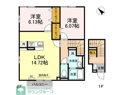 コンフォール B(2LDK/2階)の間取り写真