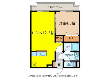レスポワールB(1LDK/3階)の間取り写真