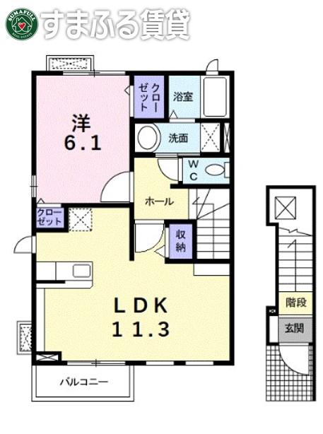 マーベラスシーダー(1LDK/2階)の間取り写真
