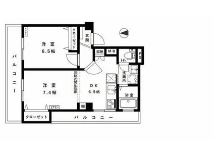 北斗スターマンション(1LDK/5階)の間取り写真