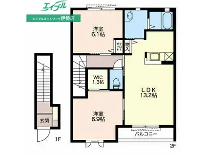 コスモパーク A(2LDK/2階)の間取り写真