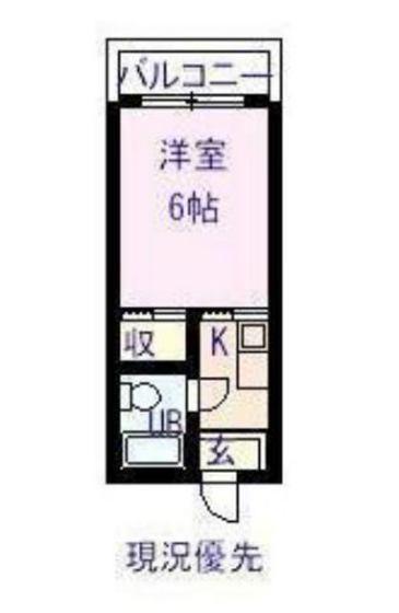 長谷川アパート(1K/2階)の間取り写真