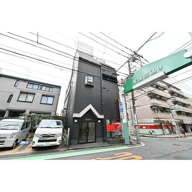 第2光栄ビル