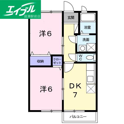 ニューエルディム小西A(2DK/2階)の間取り写真