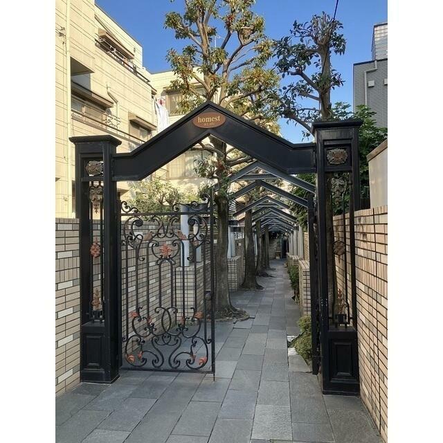 ホメスト池尻